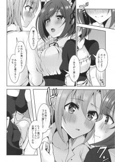 (C95) [Rayroh (Suzuse)] Order goes on!! (THE IDOLM@STER CINDERELLA GIRLS) - page 11