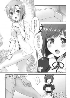 (C95) [Rayroh (Suzuse)] Order goes on!! (THE IDOLM@STER CINDERELLA GIRLS) - page 10