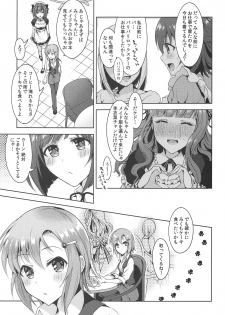 (C95) [Rayroh (Suzuse)] Order goes on!! (THE IDOLM@STER CINDERELLA GIRLS) - page 4