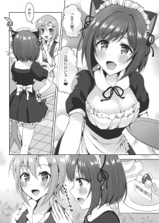 (C95) [Rayroh (Suzuse)] Order goes on!! (THE IDOLM@STER CINDERELLA GIRLS) - page 5