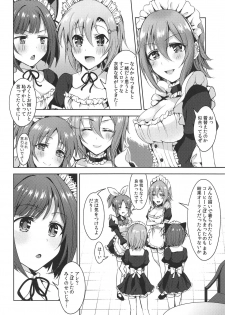 (C95) [Rayroh (Suzuse)] Order goes on!! (THE IDOLM@STER CINDERELLA GIRLS) - page 27