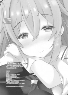 [Passing Shower (nyara)] murasame sandwich (Kantai Collection -KanColle-) - page 29