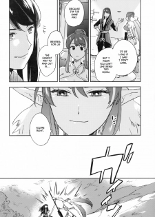 (C95) [Rocca (Hidaka Ryou)] Uso to Qualia | Lie and Qualia (Tales of Vesperia) [English] - page 5