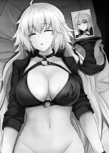 (C95) [Hakuginmokusei (Poshi)] Chaldea Suikan Kiroku 1 Jeanne Alter Hen (Fate/Grand Order) [Chinese] [靴下汉化组] - page 3