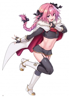 [Memeya (Meme50)] Astolfo x Astolfo for a patron (Fate/Grand Order) [Digital] - page 30