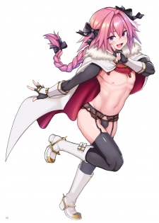 [Memeya (Meme50)] Astolfo x Astolfo for a patron (Fate/Grand Order) [Digital] - page 33