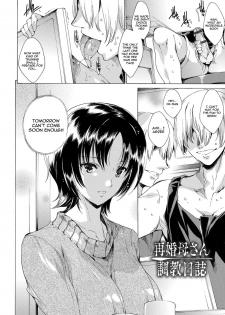[Yuiga Naoha] Watashi Tobu made Okasarechau... | I'll Be Raped Until I More Than Orgasm Ch. 1-5 [English] [Digital] - page 46