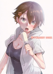(C94) [TWILIGHT DUSK (Aya)] Orekko Haiboku ~Ore, Onnanoko Dattanda~ [Chinese] - page 30