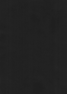 (C78) [Ishin Denshin (Yuusa Riki)] Miai (BLACK LAGOON) - page 2
