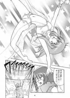 (Stage no Sugoi Tenshi-tachi) [Stratosphere (Urutsu Sahari, Geki)] Amazing! 2 (Kaleido Star) - page 3