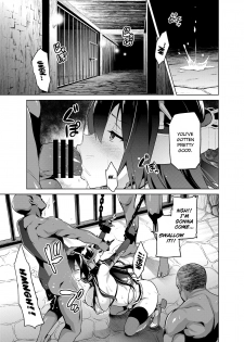 [Shinjugai (Takeda Hiromitsu)] Nagatama Renshuu Chou | Nagatama Practise Edition (Kantai Collection -KanColle-) [English] =7BA= [Digital] - page 3