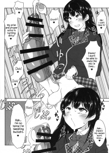 (Futaket 14) [Arahabaki (Kuraya)] Futanari! Haishin Iinchou! (Virtual YouTuber) [English] {Hennojin} - page 8