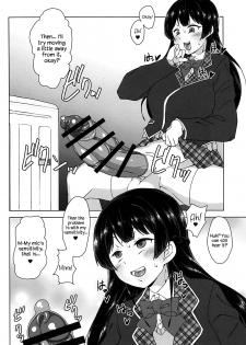 (Futaket 14) [Arahabaki (Kuraya)] Futanari! Haishin Iinchou! (Virtual YouTuber) [English] {Hennojin} - page 4