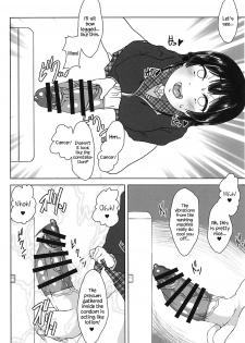 (Futaket 14) [Arahabaki (Kuraya)] Futanari! Haishin Iinchou! (Virtual YouTuber) [English] {Hennojin} - page 6