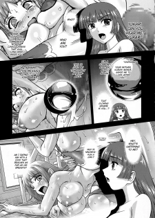 (C95) [Behind Moon (Dulce-Q)] DR:II ep.7 ~Dulce Report~ [English] {Hennojin} - page 4