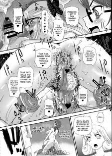 (C95) [Behind Moon (Dulce-Q)] DR:II ep.7 ~Dulce Report~ [English] {Hennojin} - page 27