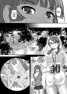 [Behind Moon (Dulce-Q)] DR:II ep.6 ~Fukkatsusha-tachi~ [Digital] [English] [SaHa] - page 24