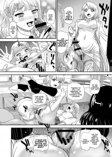 [Behind Moon (Dulce-Q)] DR:II ep.6 ~Fukkatsusha-tachi~ [Digital] [English] [SaHa] - page 18