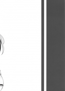 (BanG Dreamer's Party! 6th STAGE) [Keruto (Hareta)] Bestrafung (BanG Dream!) - page 29