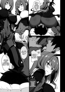 (C95) [CHIBIKKO KINGDOM (Kekocha)] Dochira no Scathach Show  | Which Scathach Show (Fate/Grand Order) [English] [Shuten Doujin] - page 6