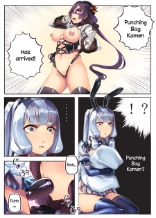 [Hie Himiko] Sandbag Kamen o Cosplay Suru no Hie-chan | Hie-chan Cosplay as Punching Bag Kamen (Kantai Collection -Kancolle-) [English] - page 1