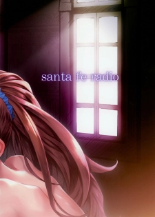 [Santa Fe Radio (Peniken)] Jakutai Kouka no Sei dakara Shikatanai | 中了异常状态没办法了呢 (Granblue Fantasy) [Chinese] [阿冷个人汉化] [Digital] - page 26