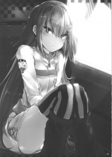 (C95) [Jokou Kukan (Kazet)] Ripica-chan ga Kawaisugite Kensen na Drive ga Dekinai Ken ni Tsuite (beatmania IIDX) - page 2