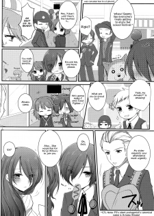 [Sanyongo (Roku)] Brilliant Marriage (Persona 3) [English] [EHCOVE] [2016-01-17] - page 3