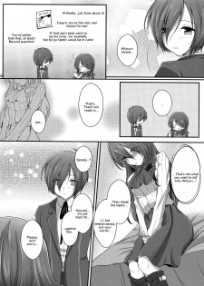 [Sanyongo (Roku)] Brilliant Marriage (Persona 3) [English] [EHCOVE] [2016-01-17] - page 13