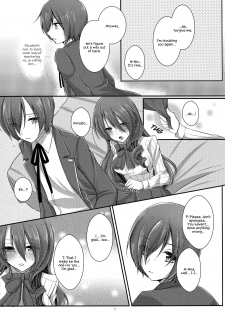 [Sanyongo (Roku)] Brilliant Marriage (Persona 3) [English] [EHCOVE] [2016-01-17] - page 12