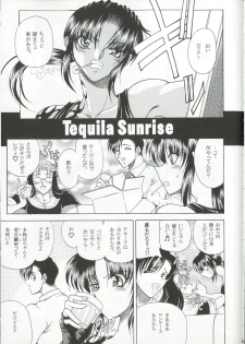 [Circle Taihei-Tengoku (Towai Raito)] ZONE 36 Tequila Sunrise (BLACK LAGOON) - page 4