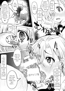 (C87) [Deastim (Unadon)] Elizabeth-chan o, Itadakimasu!!!! (Nanatsu no Taizai) [English] [q91] - page 3