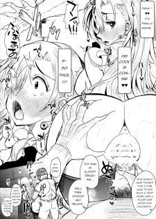 (C87) [Deastim (Unadon)] Elizabeth-chan o, Itadakimasu!!!! (Nanatsu no Taizai) [English] [q91] - page 7