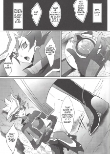 (Sennen Battle Phase 20) [Neo Wing (Saika)] BlindGame (Yu-Gi-Oh! VRAINS) [English] - page 6