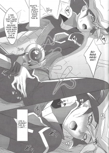 (Sennen Battle Phase 20) [Neo Wing (Saika)] BlindGame (Yu-Gi-Oh! VRAINS) [English] - page 12