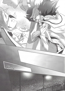 (Sennen Battle Phase 20) [Neo Wing (Saika)] BlindGame (Yu-Gi-Oh! VRAINS) [English] - page 32