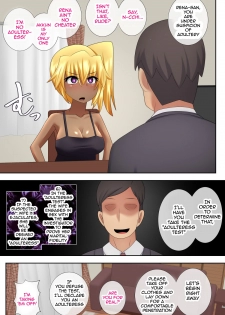 [Muttumuu] Gal-zuma Saimin Inpu Test [English] [Harasho Project] - page 3