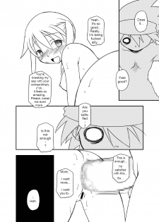 [BBB-Extra (Chuushin Kuranosuke)] Hentai Maka-chan (Soul Eater) [English] [Erelzen] [Digital] - page 29