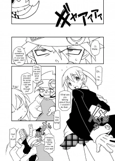 [BBB-Extra (Chuushin Kuranosuke)] Hentai Maka-chan (Soul Eater) [English] [Erelzen] [Digital] - page 6