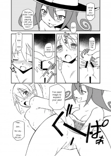 [BBB-Extra (Chuushin Kuranosuke)] Hentai Maka-chan (Soul Eater) [English] [Erelzen] [Digital] - page 23