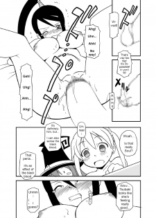 [BBB-Extra (Chuushin Kuranosuke)] Hentai Maka-chan (Soul Eater) [English] [Erelzen] [Digital] - page 19