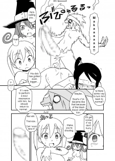 [BBB-Extra (Chuushin Kuranosuke)] Hentai Maka-chan (Soul Eater) [English] [Erelzen] [Digital] - page 22