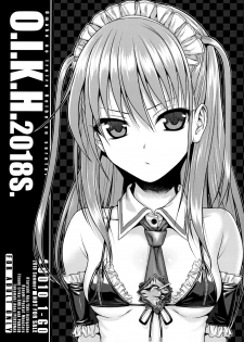 (C94) [40010 1-GO (Shimanto Shisakugata)] O.I.K.H.2018S. (Various) [English] [Warmano] - page 1