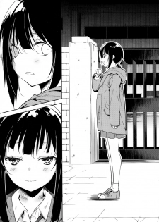(C95) [Nagomiyasan (Suzuki Nago)] Shoujo M -ep.END- - page 28