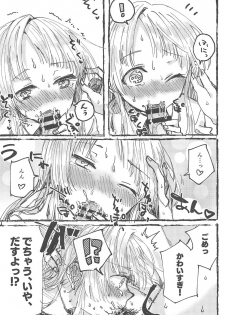 (BanG Dreamer's Party! 5th STAGE) [Kagero (Tadano Kagekichi)] Futari de Dekiru mon! (BanG Dream!) - page 44