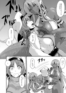 [Kirisaki Byakko] Echidna-sama no Himatsubushi Dai Roku Soume - page 4