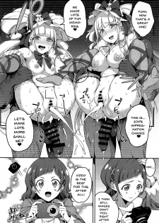 (C95) [Jukusei Kakuzatou (sugarBt)] Kagayaku Mirai nante Nakatta 2 | There Is No Sparkling Future 2 (Hugtto! PreCure) [English] {Doujins.com} - page 20