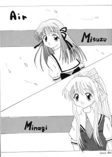 (CR27) [Grilled Twintail Futon Shop of Black Beauty (Various)] Komipa no Hazukashii Hon Damon (Comic Party) - page 20