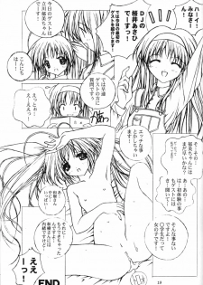 (CR27) [Grilled Twintail Futon Shop of Black Beauty (Various)] Komipa no Hazukashii Hon Damon (Comic Party) - page 18