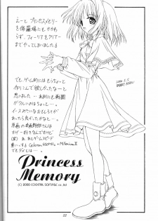 (CR27) [Grilled Twintail Futon Shop of Black Beauty (Various)] Komipa no Hazukashii Hon Damon (Comic Party) - page 21
